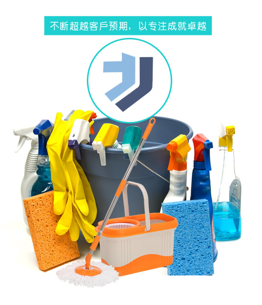 分租网(webrent.cn)